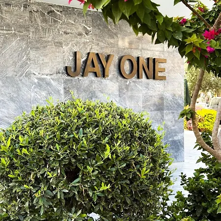 Sunset Balcony And Espresso Station Apartment *